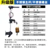 Hélice marina eléctrica BoYi sin escobillas motor fueraborda 12V motor para kayak bote de goma bote de pesca de plástico