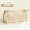 Estuche de malla de doble capa simple, bolsa transparente visible para almacenamiento de papelería estudiantil, bolsa de malla para lápices con compartimentos