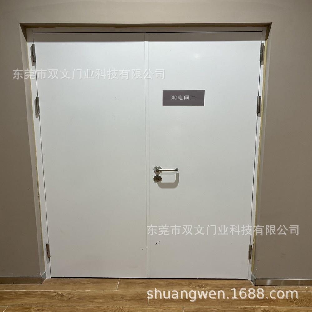 微信图片_20240921124901