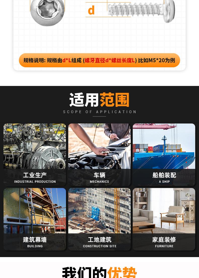 详情_05.jpg