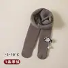 Meia-calça de Bebê Inverno Espessada Desenho Animado Leggings de Bebê Forradas com Lã Algodão Quente com Pé Meias de Uma Peça para Meninas