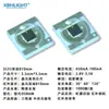 Diodo emisor infrarrojo de cabeza de bola 3535 doble unión 810 3535 cerámica ángulo pequeño 810nm alto voltaje 3.2V