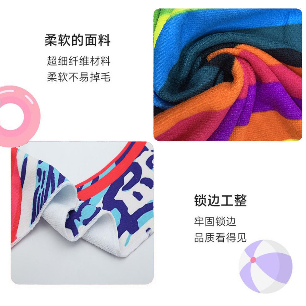 O1CN01HRUv6l1gvw804BnsB_!!4132