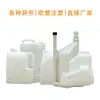 Fábrica de Moldagem por Sopro de PP de Dongguan Especializada em Vários Galões de Água de Plástico PET Moldados por Sopro em Larga Escala, Oferecendo Serviços de Design e Fabricação de Moldes de Acordo com Desenhos, Incluindo Modelos com Rosca