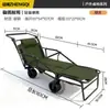 Carro Plegable Reclinable para Exteriores Wilderness, Carrito de Campamento Específico para Camping, Carrito de Puesto Portátil, Carrito de Arrastre Plegable Reclinable para Campamento