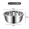 Bandeja Multiusos de Acero Inoxidable con Recipiente Grande para Condimentos con Borde Invertido, Bol Engrosado No Magnético para Cocina Comercial para Hornear y Lavar Verduras