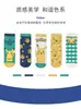 Meias Novas de Primavera e Verão Algodão Japonês Cartas Femininas Meias Sapatilha Pai e Filho Pikachu Fofo Fresco Estilo Universitário Meias Masculinas e Femininas