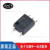 TLP109(TP L.E(Chip de fotoacoplador de patch SOP-5 da tela de seda T P109