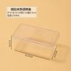 Caja de Empaque para Tiramisú Japonés Horneado Hecho a Mano DIY Postre Occidental Mu Si Lasaña Pastel de Leche de Soya Empaque