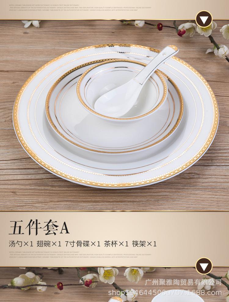 金边_07.jpg