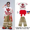 Ropa moderna de hip-hop para niños de street dance, atuendos elegantes para niños y niñas, disfraces geniales y chidos para actuaciones de percusión