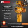 Guincho de corrente elétrico Ghost Head 380V uma tonelada 1T2T3T5T fixo guincho de corrente de elevação