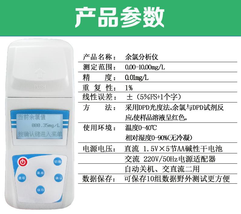 详情-05.jpg