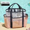 Bolsa de playa de gran capacidad, bolsa de malla para guardar juguetes, bolsa de almacenamiento hueca multifuncional portátil para viajes, para trajes de baño, al por mayor