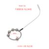 Anillo de cuentas de acero inoxidable de colores anillo para pene de descarga eléctrica accesorios monopolares pulso herramienta de juguete para adultos pasión suministros para adultos