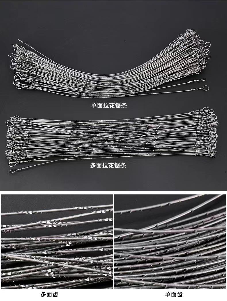 300mm详情5.jpg