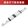 Deslizador de guia linear micro micro pequena trilha deslizante trilho linear trilho quadrado suporte de rolamento de aço inoxidável niquelado doméstico fixo