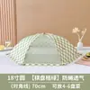 2026 Nuevo Estilo Cubierta de Comida para el Hogar para Sobras, Anti-Moscas, Plegable, Cubierta de Red para Mesa de Comedor Comercial, Cubierta de Comida