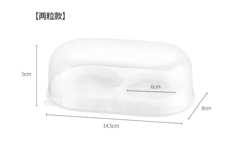 QQ图片20210325171741.png