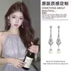 Aretes 2025 Trendy Retro Industria Pesada Estilo Étnico Aretes Versátiles para Mujeres Lujo Accesible Elegantes Largos Clips para Orejas sin Perforación para Mujeres