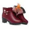 Botas Curtas de Salto Alto Femininas Dropshipping, Botas Curtas de Salto Grosso para Mães, Sapatos de Couro Femininos, Sapatos de Algodão Aveludado de Outono e Inverno para Pessoas de Meia-Idade e Idosas