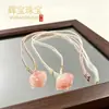 Colgante de Jade de Seda Dorada Natural de Xinjiang Flor de Durazno Infusión Nubes Propicias Candado Collar Hebilla de Paz Tarjeta de No Pasa Nada Colgante Colgante de Jade