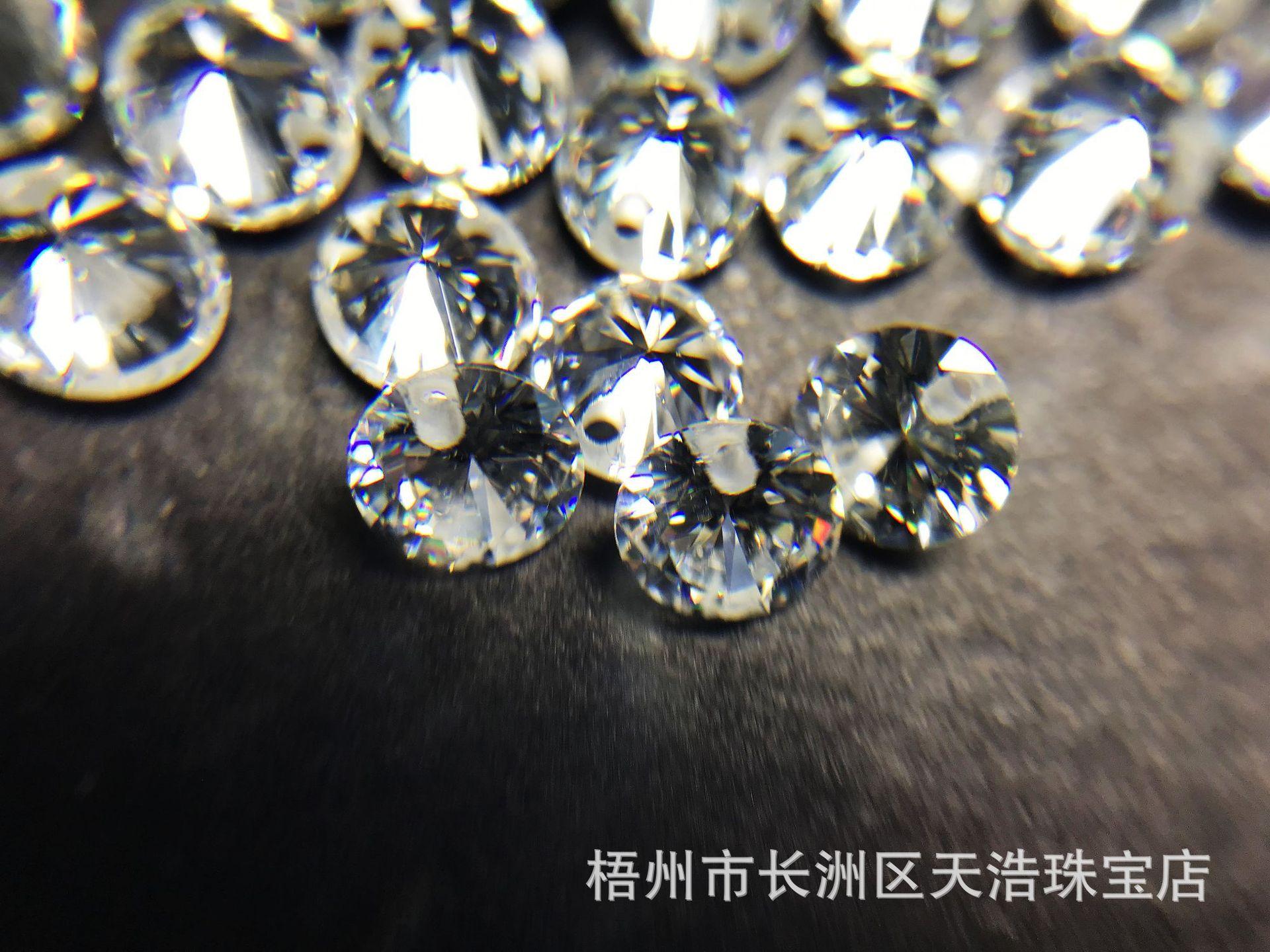 微信图片_20231011105132_副本