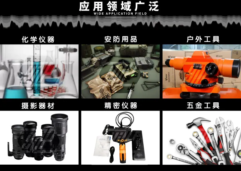 源.定制规格_04.jpg