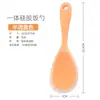 Cuchara de arroz de silicona resistente a altas temperaturas, cuchara de arroz antiadherente para el hogar, cuchara de arroz para arrocera, no daña la olla, pala de arroz, creativa, linda