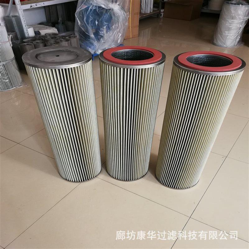 MOCVD红牛机台过滤器.jpg