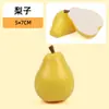 Brinquedos de Frutas e Legumes de Corte Simulados para Crianças Brincarem de Casinha, Frutas e Legumes Descascáveis e Cortáveis, Brinquedos de Cozinha para Bebê