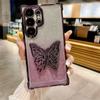 Adecuado para Samsung S26Ultra Funda de Teléfono Antigolpes con Airbag Soporte de Mariposa S25P Modelo Nuevo A34A57 Degradado Brillo