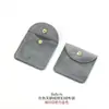 Bolsa de Terciopelo con Solapa de Botón a Presión Arete Anillo Collar Bolsa con Cordón Bolsa Pequeña de Tela Empaque para Joyería Bolsa de Almacenamiento