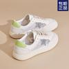 Sapatos Estrela Baixos Casuais Versáteis Tênis Super Populares Leves Solado Macio Sapatos Brancos para Mulheres 2025 Nova Primavera e Outono com Saias
