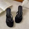 Chanclas de tacón alto de estilo francés de moda para mujer, nuevo modelo de verano 2026, sandalias de dedo con tira fina