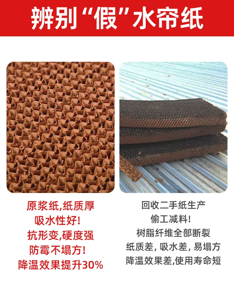 详情_03