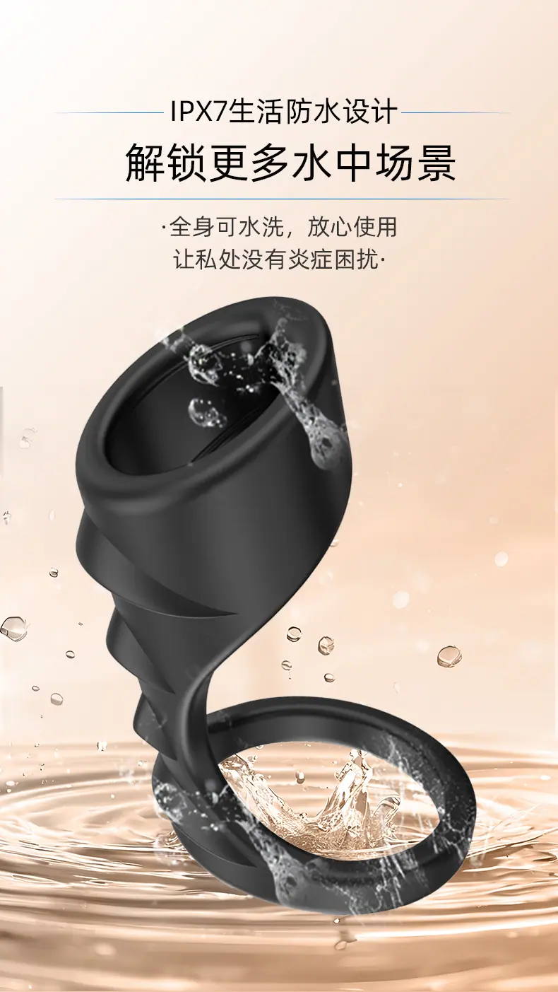 龙鳞锁精环详情页_08.jpg