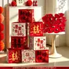 Decoraciones para habitación de boda, caracteres grandes de "doble felicidad", adornos tridimensionales de "doble felicidad", juegos para hotel de bodas, cajas de exhibición de bodas, artículos decorativos