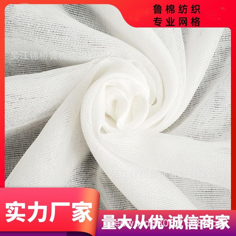复合底布涤纶化纤底布1.jpg