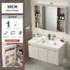 Set de Muebles de Baño de Aluminio Espacial Color Crema con Lavabo Integrado de Cerámica y Tocador de Esquinas Redondeadas para Uso en Hotel