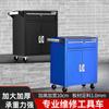 Carrito de Herramientas para Reparación de Automóviles, Gabinete de Herramientas, Carrito con Cajones, Caja Móvil Multifuncional de Hierro para Reparación de Ferretería de Taller