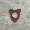 Tubo de Escape/Silenciador de Tractor Monocilíndrico/Multicilíndrico/Vehículo Modificado Base de Chimenea Placa de Conexión de Brida