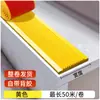 Fita Antiderrapante para Escada Yinuo Technology em PVC Autoadesivo, Estilo Linear, Luxo Leve, Acessório de Escada Impermeável e Resistente ao Desgaste
