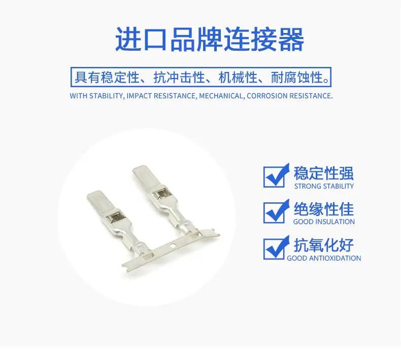 7114-4036描述图_1