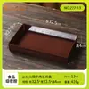 Restaurante de Hot Pot Estilo Montaña Famoso en Internet Plato de Shabu-Shabu de Res Color Café con Copos de Nieve con Set Artístico de Tres Piezas de Guarnición Vajilla Comercial de Melamina