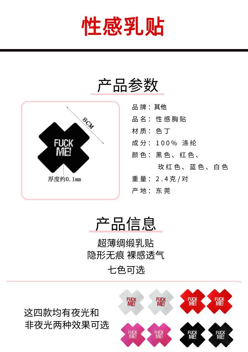 详细页面_01.jpg