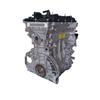 Nuevo Montaje de Motor G4NA G4NB para hyundai 1.8 2.0