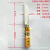 Faca de Abacaxi Marca Kupaoli Facão de Frutas Faca de Abacaxi Faca de Banana Cortador de Legumes Pequeno Facão Aço Inoxidável Cortador Especial para Banana