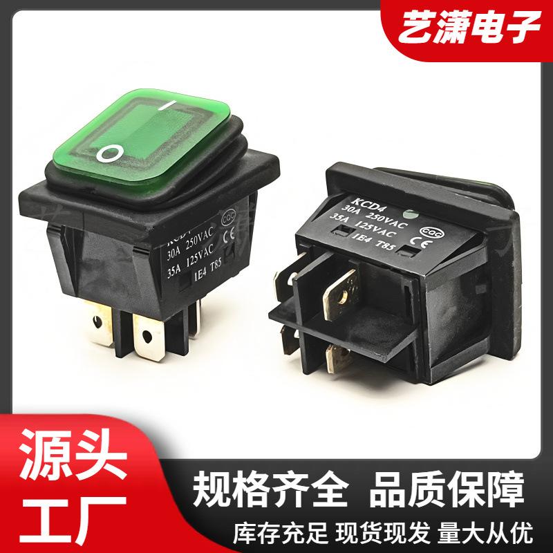 大泽工具_20251116105309