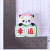 Nuevo pegamento de crema Mahjong Panda, pegamento para dejar caer, accesorios de resina hechos a mano y caseros, funda para teléfono, clip de fruta, cuerda para zapatos.